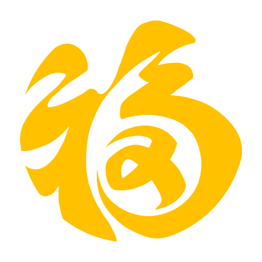 Файл:Общие-Амулет удачи-Граффити.png