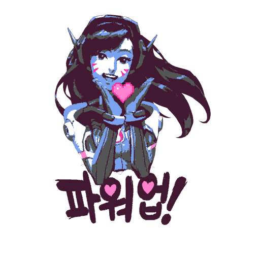 Файл:D.Va-Усиление!-Граффити.png