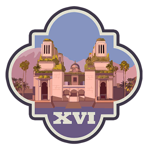 Файл:Общие-Претендент 16-го сезона-Граффити.png