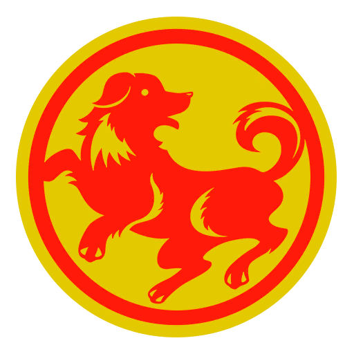 Файл:Общие-Год собаки-Граффити.png