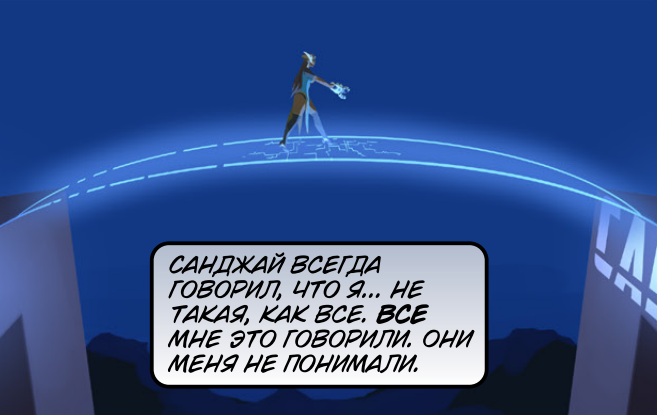 Файл:Пример использования жесткого света 1.png