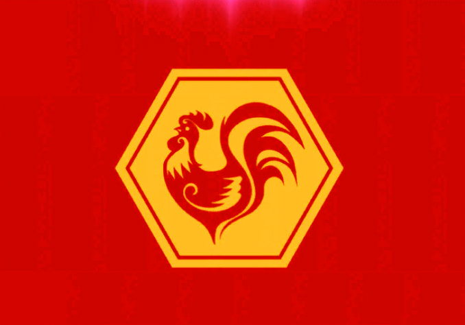 Файл:Захват петуха.jpg