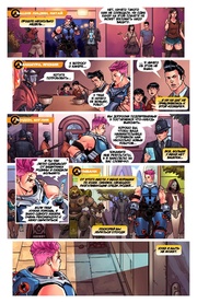 следующая страница →