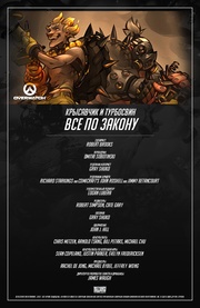 следующая страница →