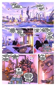 следующая страница →