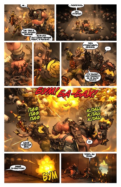 Файл:Все по закону.pdf