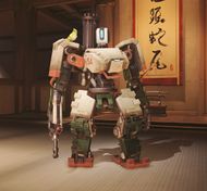 Стандартная