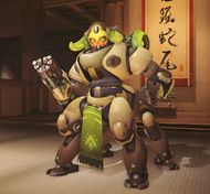 Стандартная