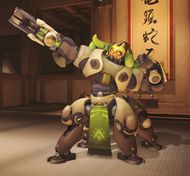 Покажи силу