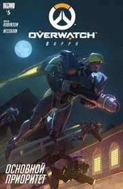 ← предыдущая страница