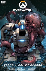 ← предыдущая страница