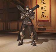 Стандартная