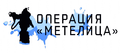 Миниатюра для версии от 16:15, 14 декабря 2016