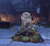 Покойся с миром