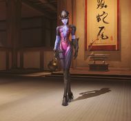 Пристальный взгляд