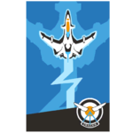 Истребитель