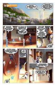 следующая страница →