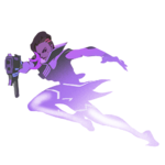 Неуловимая