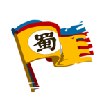 Захваченный флаг