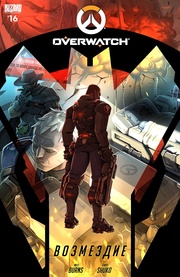 ← предыдущая страница