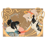 Целительное прикосновение