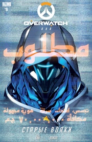 ← предыдущая страница