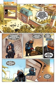 следующая страница →