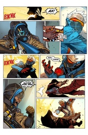 следующая страница →