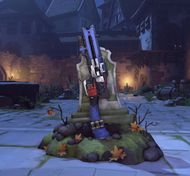 Покойся с миром