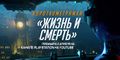 Миниатюра для версии от 10:38, 1 апреля 2016