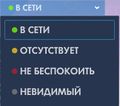 Миниатюра для версии от 18:28, 17 октября 2017