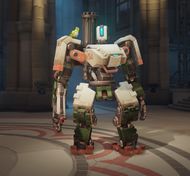 Стандартный