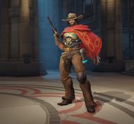 Стандартный