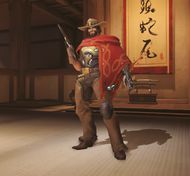 Стандартная