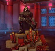 Взрывной резерв