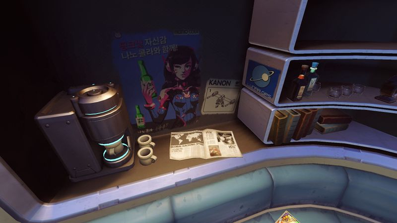 Файл:Газета с Сомброй на картах Контроль объекта.jpg