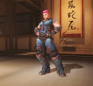 Стандартная