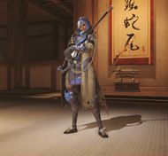 Стандартная