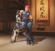 Небрежность