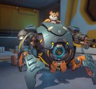 Стандартный