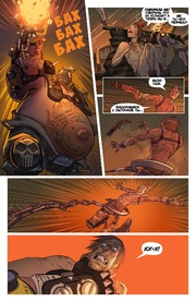 следующая страница →