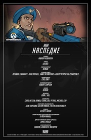 следующая страница →