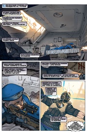 следующая страница →