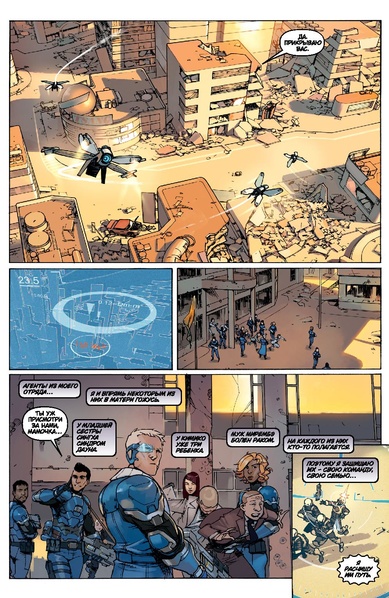 Файл:Наследие.pdf