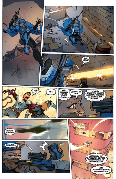 Файл:Наследие.pdf