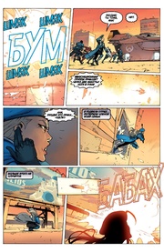 следующая страница →