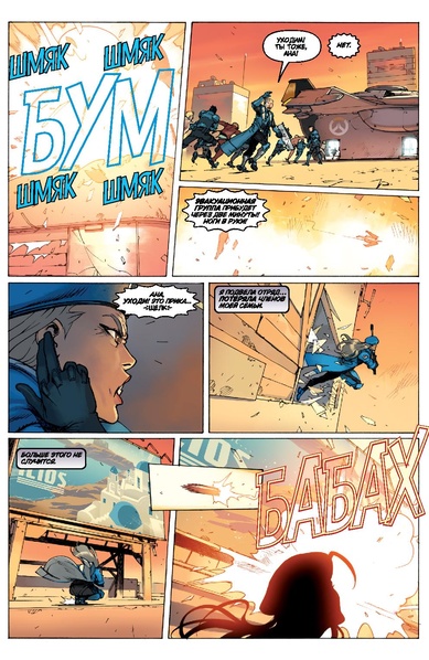 Файл:Наследие.pdf