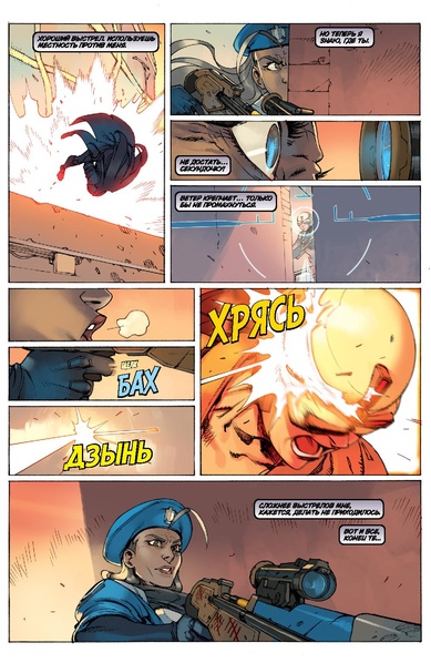 Файл:Наследие.pdf