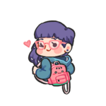 Тейто отправляется в путь