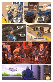 следующая страница →